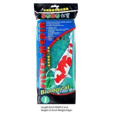 Sobo Biological Filter Mat